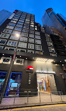 Lee Kum Kee Central - Image 2