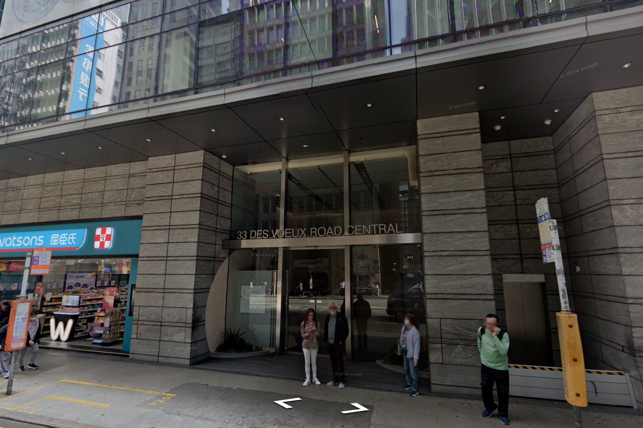 33 Des Voeux Road Central - Image 2