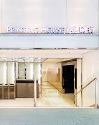 Printing House
