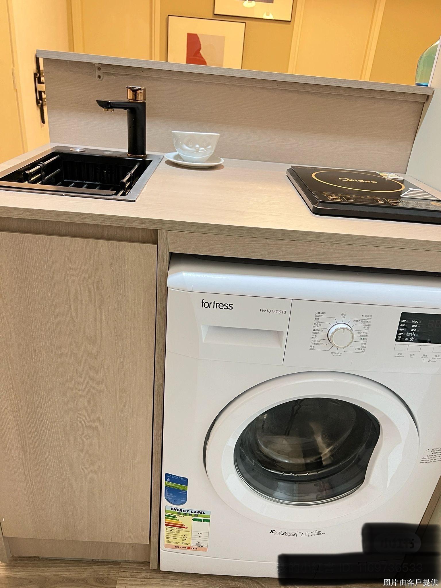 Lai Shan Mansion - Image 7