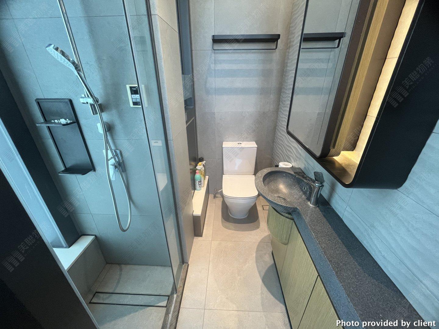 Chung Ching House - Image 4