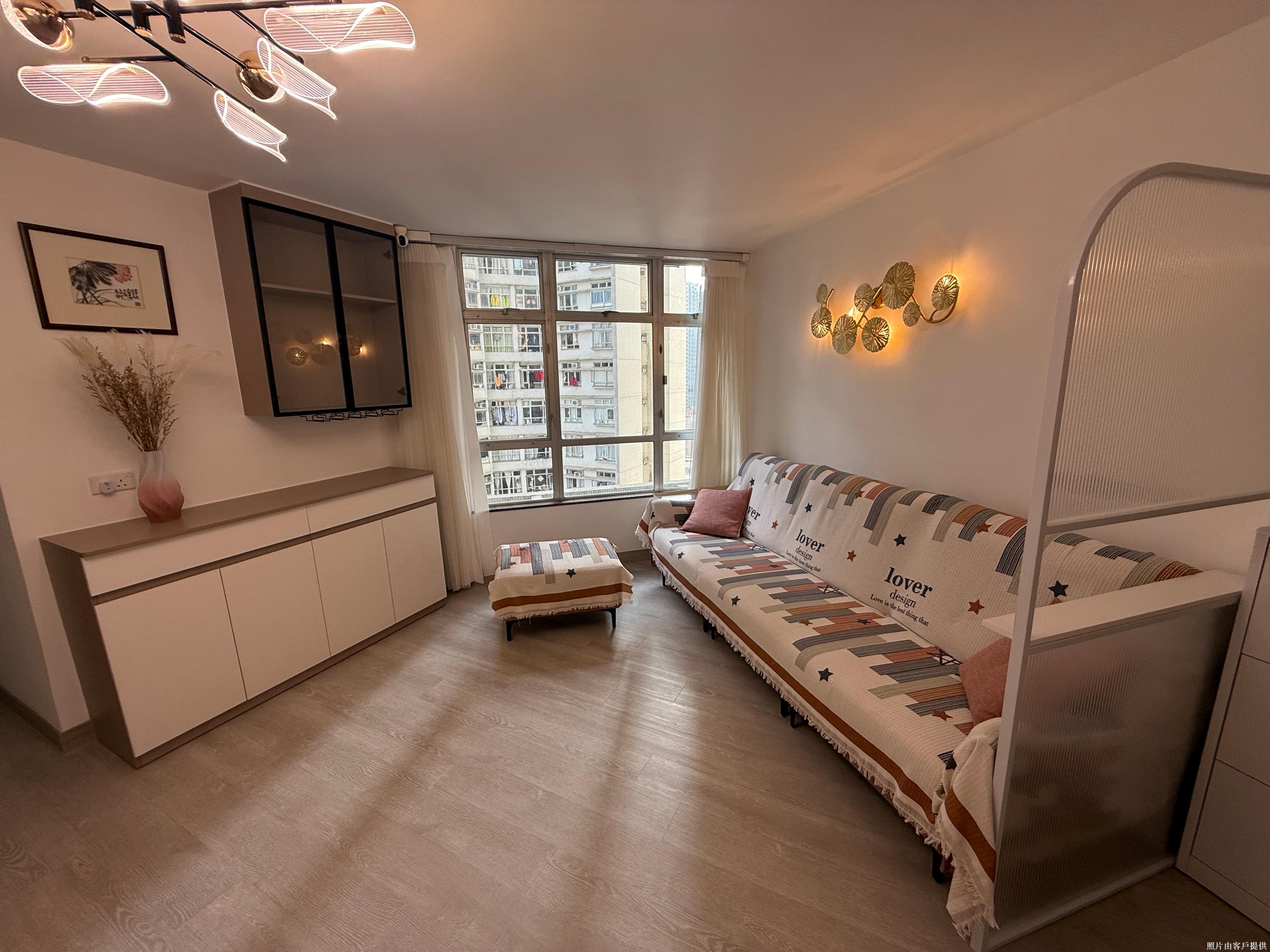 South Horizons Phase 4 Block 30 Wai King Court