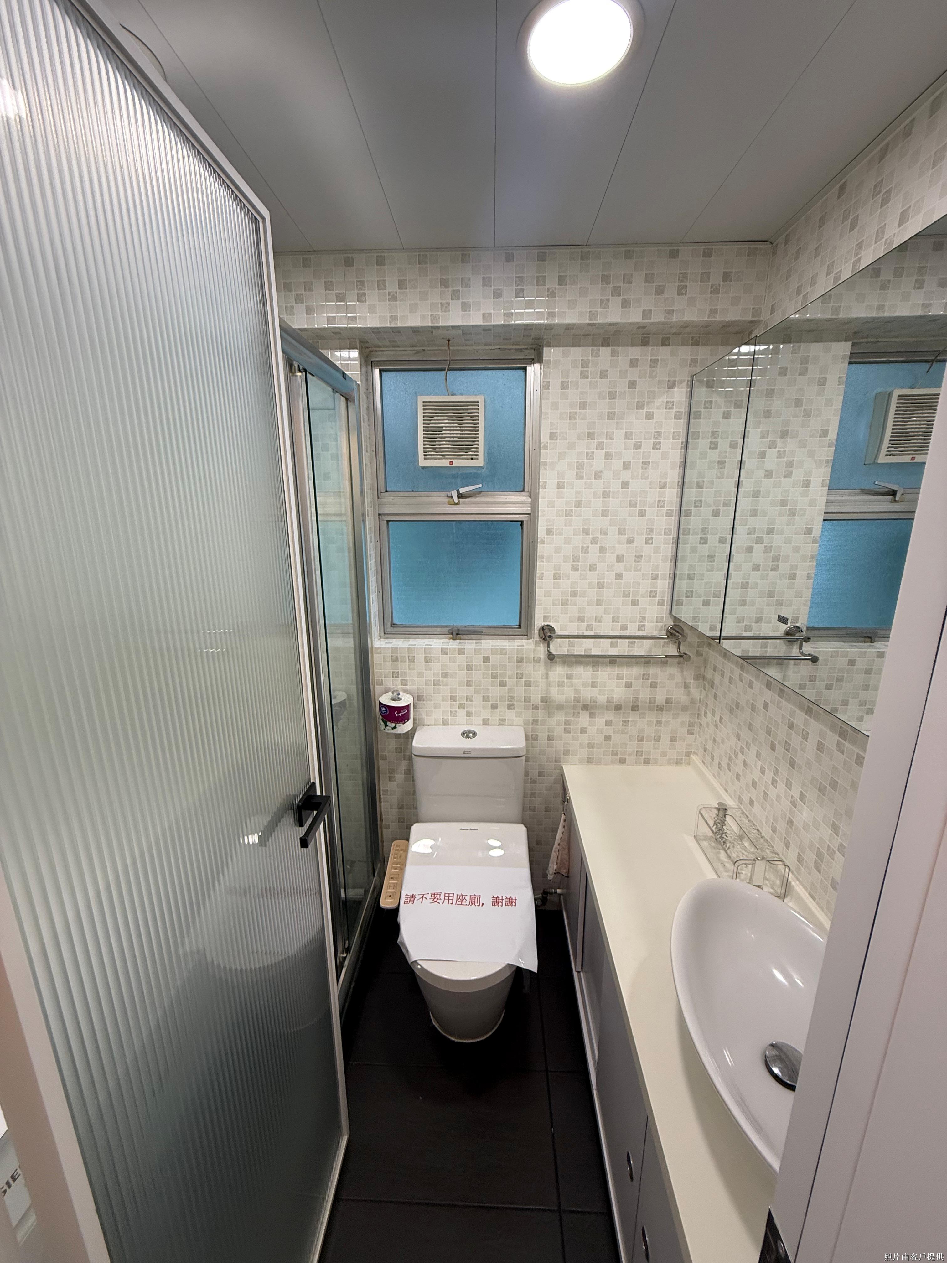 South Horizons Phase 4 Block 30 Wai King Court - Image 4