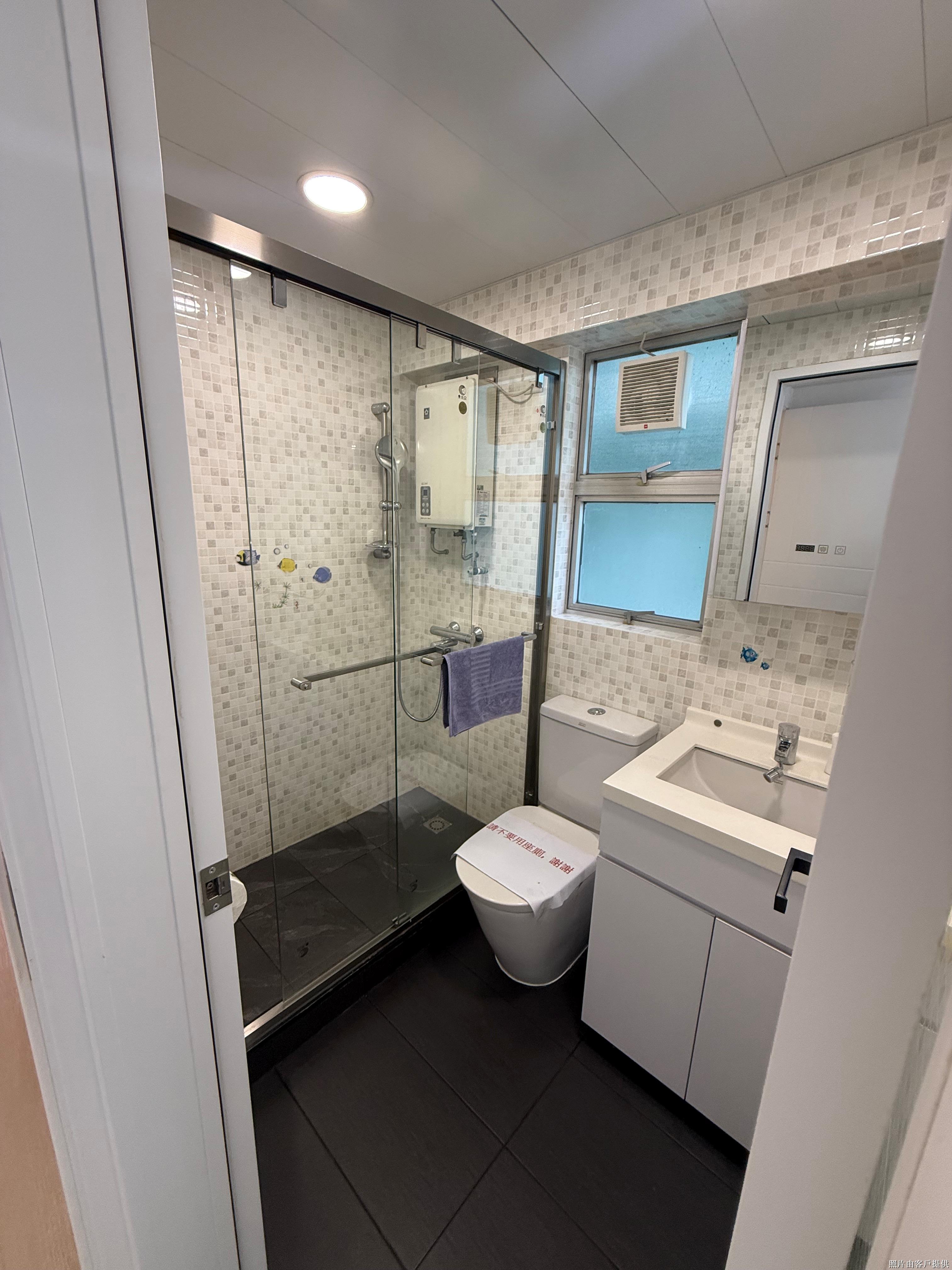 South Horizons Phase 4 Block 30 Wai King Court - Image 7