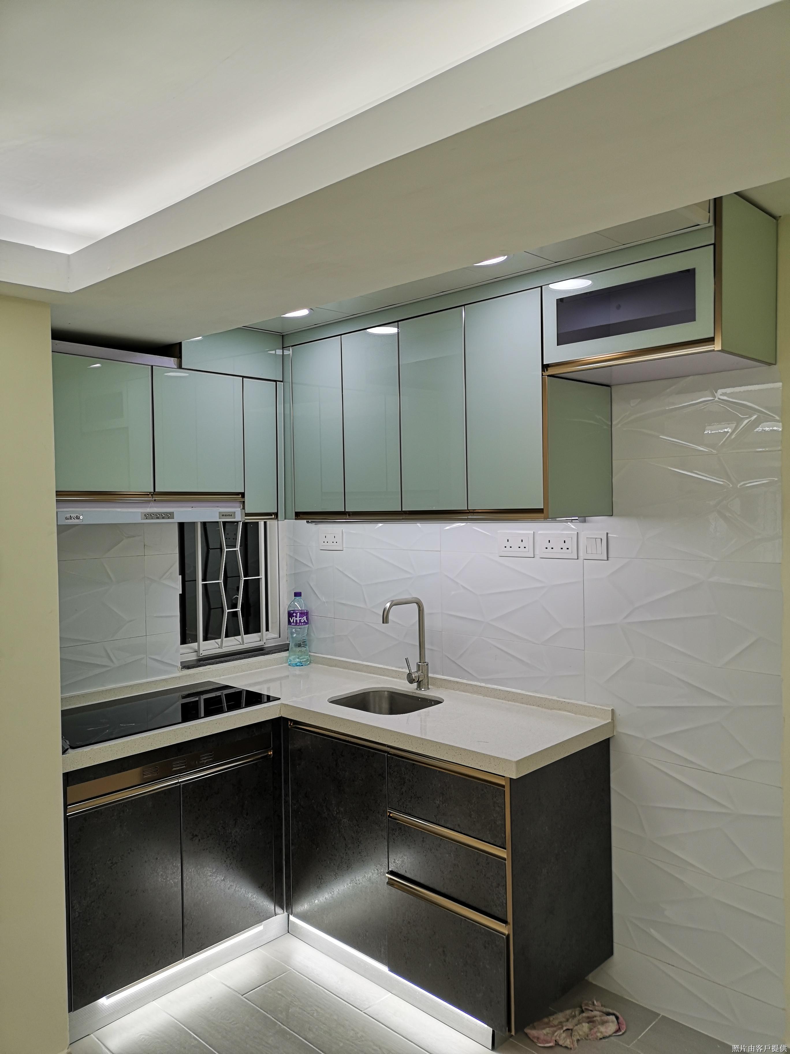 Chun Hing New Village