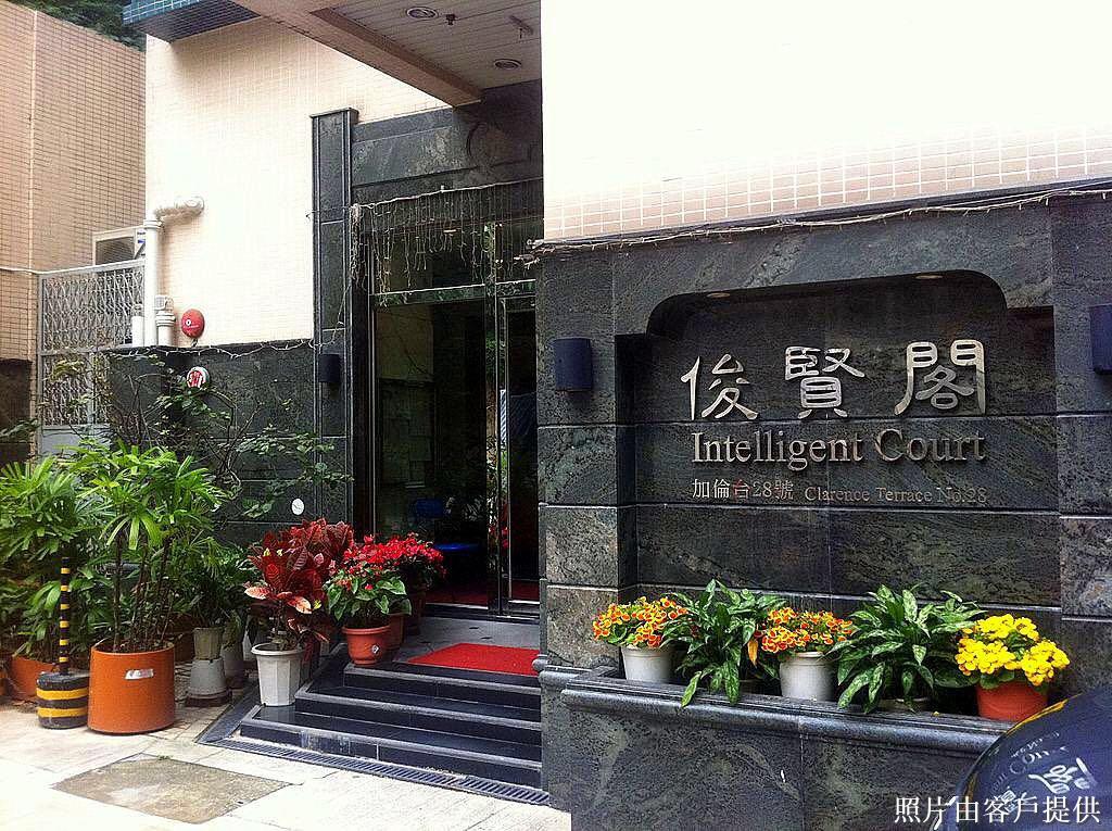 Intelligent Court - Image 4