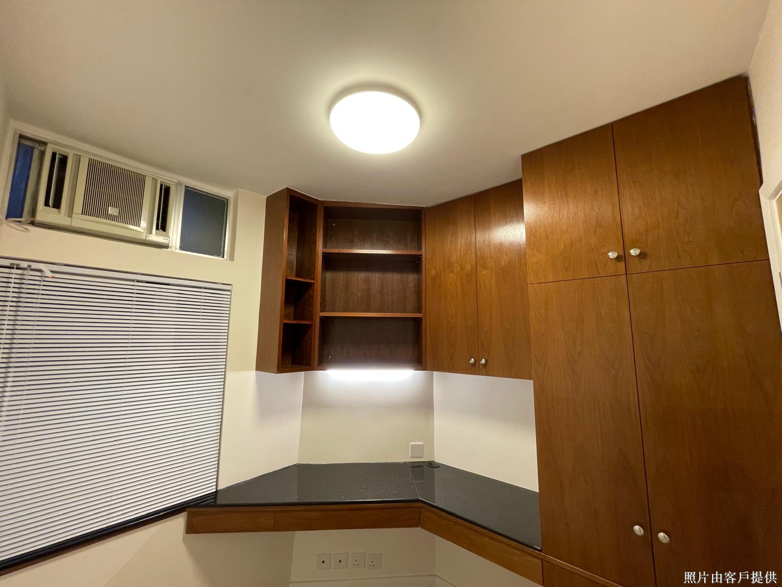 South Horizons Phase 2 Block 16 Yee Tsui Court - Image 4