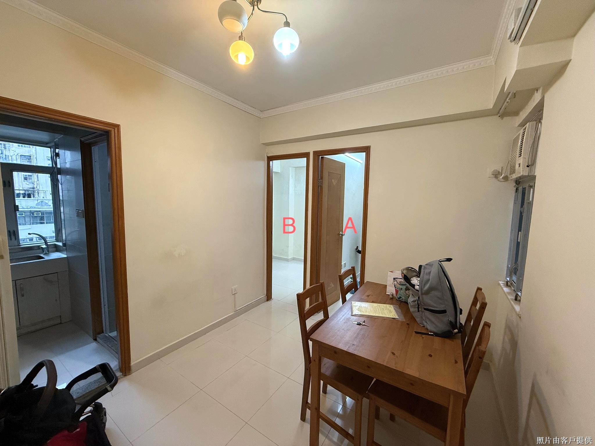 Willie Court - Image 2