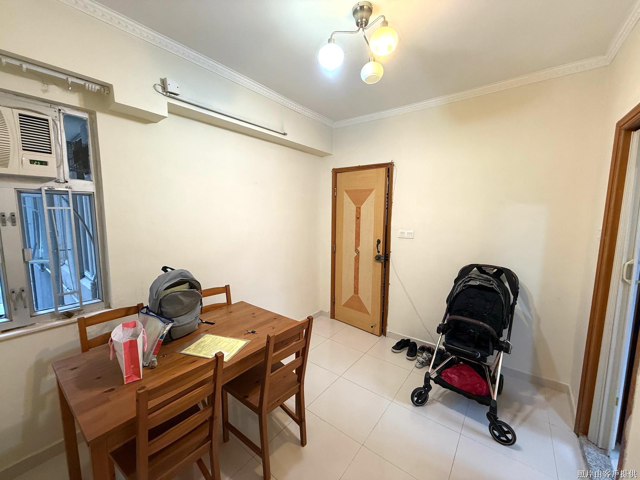 Willie Court - Image 6