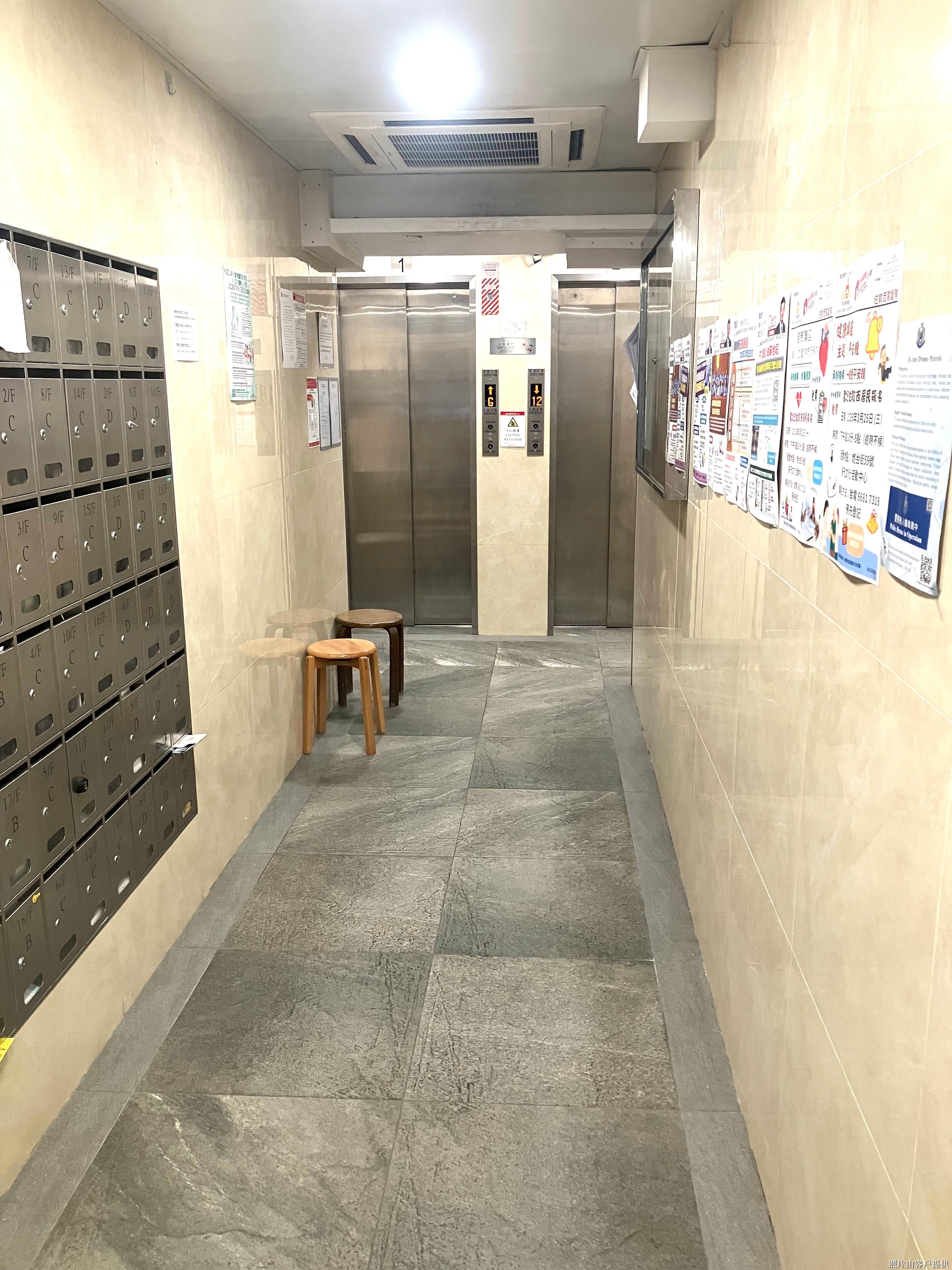 Willie Court - Image 8