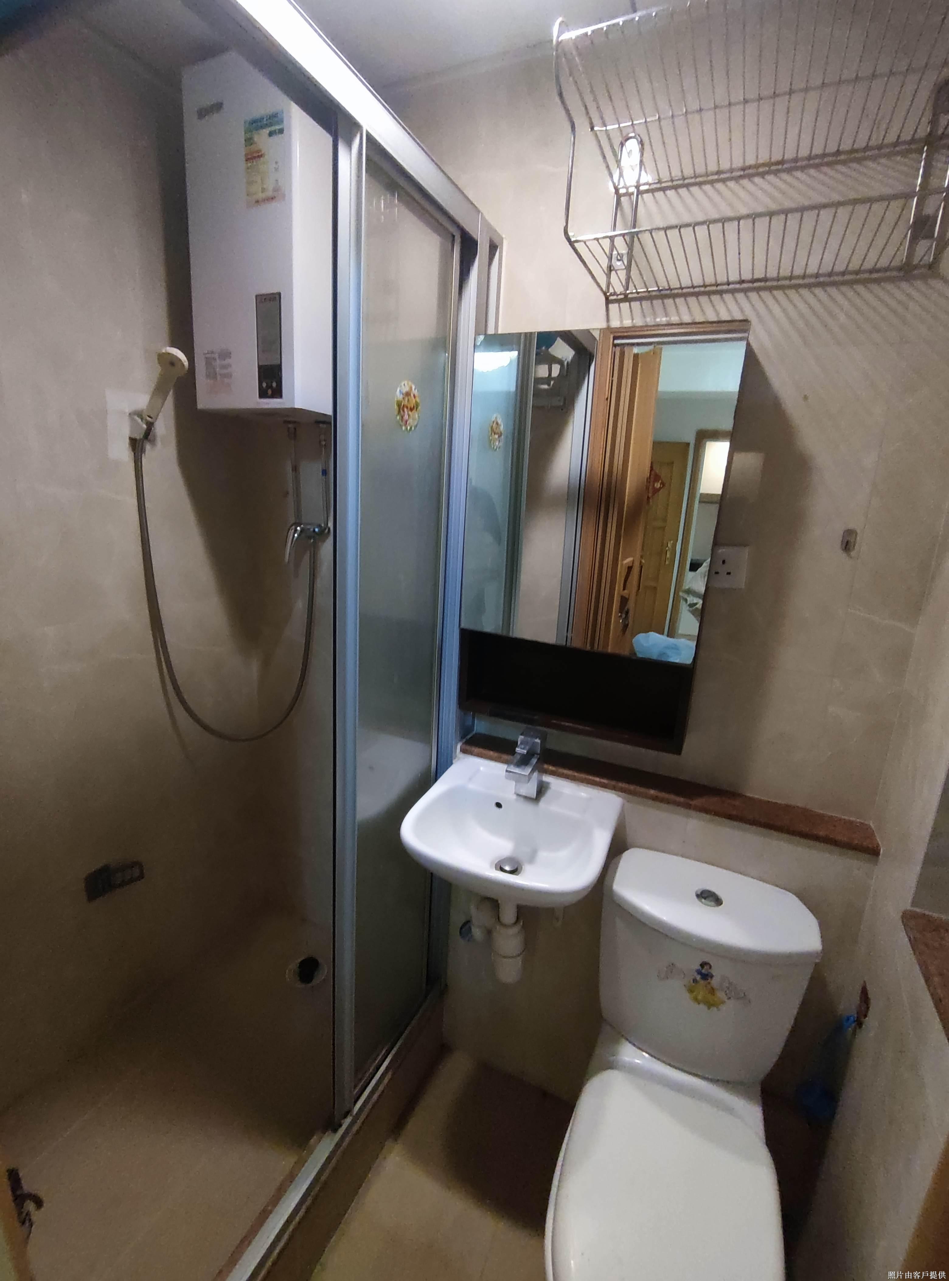 Tsuen Wan Centre (Chengtu House) - Image 2